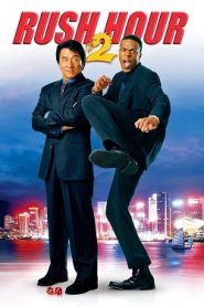 Rush Hour 2 (2001)