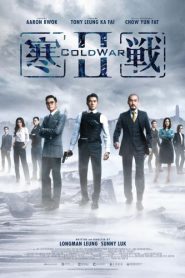 Cold War 2 (2016) HD