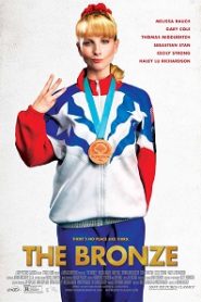 The Bronze (2015) HD