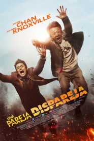 Skiptrace (2016) HD