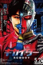 Kikaider REBOOT (2014) HD