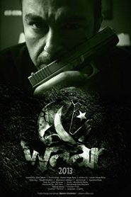 Waar (2013) HD