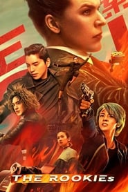 The Rookies (2019) HD