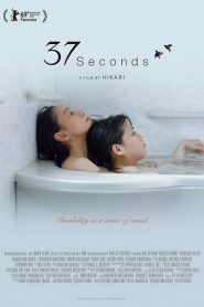 37 Seconds (2019) HD