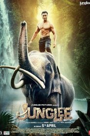 Junglee (2019) HD