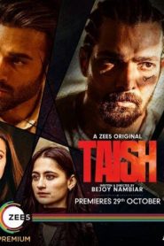 Taish (2020)