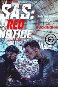 SAS: Red Notice (2021)