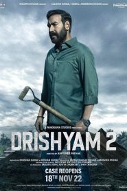 Drishyam 2 (2022)